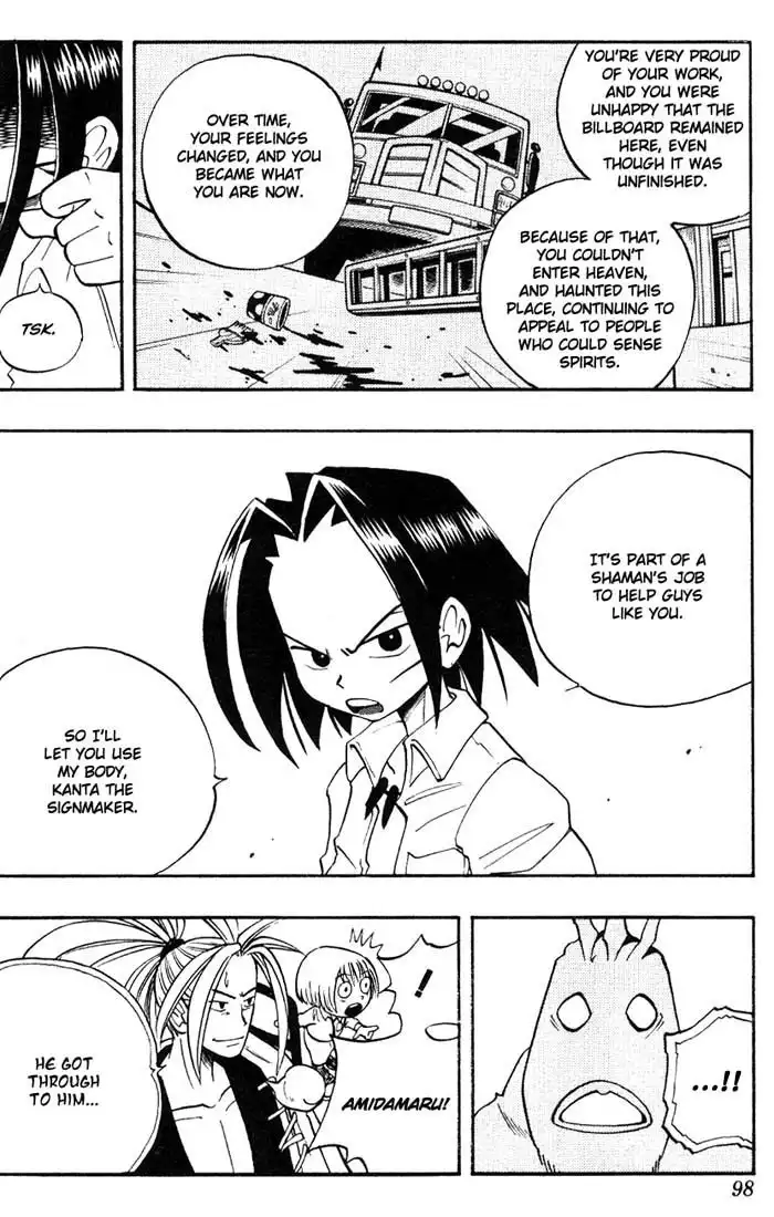 Shaman King Chapter 3 19